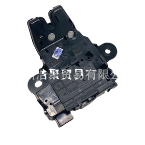 Bloqueo de la Tapa del Maletero Chevrolet 13501988 Negro para Cruze Aveo Malibu Regal Excelle, Pieza de Repuesto - Product Image 2