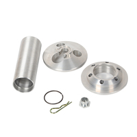 Kit de manchon d'engrenage réglable, billette de course en aluminium, pour 5 pouces de diamètre
