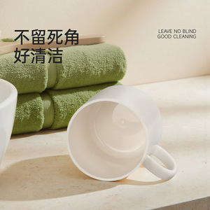 FaSoLa Mouthwash Cup 11.5x8.5x9.2cm PP Minimalist Design For Bathroom Use - Product Image 2