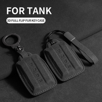 Étui de clé de voiture en suède compatible transfrontalier pour Tank 300 500 Hi4-T Tank 400, design tout-en-un, en stock usine, vente en gros