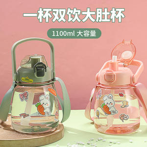 Linda botella de agua con diseño de conejito de 1.5L con pajita y correa para niños y adultos, botella deportiva portátil. - Product Image 4