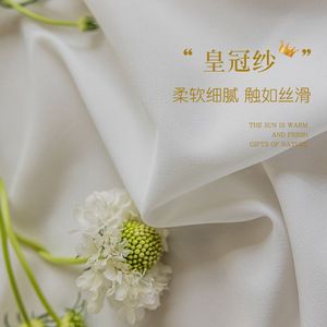 China Factory Wholesale Online Crown <strong>Voile</strong> Curtain Fabrics <strong>for</strong> <strong>windows</strong> - Product Image 2
