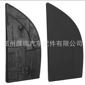 Kit de garnitures de tableau de bord Hyundai Accent 838301E000 838401E000, paire de caches triangulaires arrière en plastique - Product Image 4