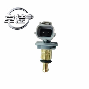 Capteur de température ZJ 3L8Z-12A648-AA AJ57-18-840A LR041442 à connexion rapide pour la température de l'eau - Product Image 4