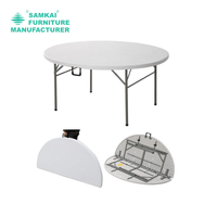 Table ronde pliable en plastique élégante SK-ZDZ-G004 pour banquets et événements - Nouveauté