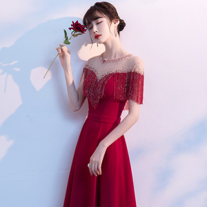 Burgundy Evening Gown Sweetheart Neckline A-Line Illusion Beaded Dress For Banquet Hosts - Product Image 2