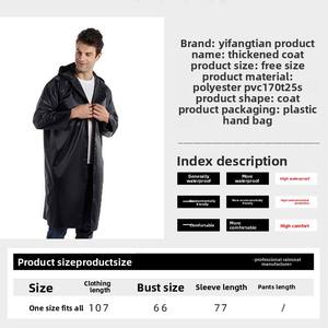 BOFA EVA Chubasquero impermeable reutilizable XL Tamaño Chaqueta de equipo de lluvia de emergencia con capucha para adultos para niños y niñas para senderismo - Product Image 5