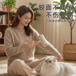 Sdymonel Lint Roller With Tear Off <b>Paper</b> Strong Adhesive For Pets Clothes Carpets Home Use - Product Image 4