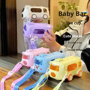 แก้ว<span class=keywords><strong>น้ำ</strong></span>สำหรับรถบัสสำหรับเด็กถ้วยทำจากฟางสำหรับเด็กใช้ในเครื่องล้างจานฉนวนกันความร้อนดีไซน์การ์ตูนแบบพกพาได้โดยตรง - Product Image 1