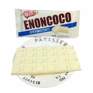 Venta al por mayor precio barato <span class=keywords><strong>ENON</strong></span> barra de chocolate 60g chocolate blanco - Product Image 1