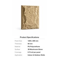 Panneau mural en pierre de champignon 1200x600x60mm, revêtement en pierre artificielle PU épaisse, 3D léger pour extérieur, jardin, villa, façade