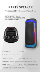 Altavoz inalámbrico Bluetooth para exteriores Doble 8 pulgadas 80W DJ altavoz OEM ruidoso con entrada de guitarra - Product Image 6