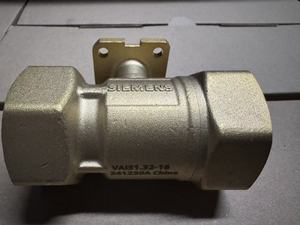 Válvula de Bola Industrial VAI51.32 con Control de Temperatura, Latón, Flujo Proporcional, Lista para Automatización en HVAC - Product Image 4