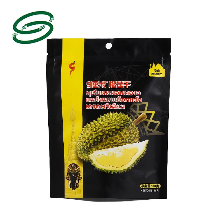 Amazing Durian Thai Fruit Shoulder Bag Gift Cute Rubber Zipper Handmade DIY