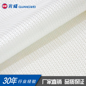 Guangwei Fiberglass Cloth Plain Woven E-Glass <b>Alkali</b> Free EPDM Coated Building Materials Grade A High Strength - Product Image 3
