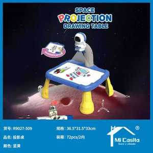 Projection Table For Kids With Astronaut Design Plastic Rectangular Modern Style - Product Image 3