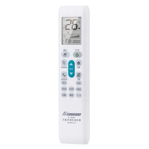 Télécommande <span class=keywords><strong>universelle</strong></span> à écran tactile LED pour climatiseurs, fonction minuterie unique, antichoc, <span class=keywords><strong>code</strong></span> fixe automatique compatible - Product Image 2