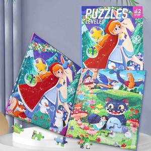 Puzzles magnétiques éducatifs pour garçons et filles, thème animaux sauvages de l'océan, livre de puzzles - Product Image 5