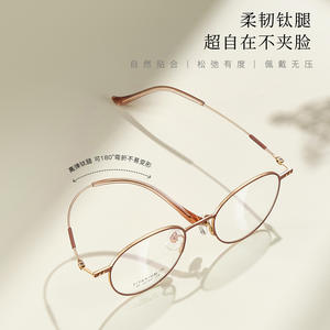 Monture de lunettes ovale en titane pur pour femme, modèle 6286, ajustement confortable, origine Danyang - Product Image 4