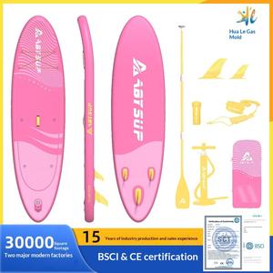 Tabla de surf inflable personalizada Jingciren Boutique-ABYSUP, tabla de paddle surf, SUP, con elegante caja de regalo. - Product Image 1