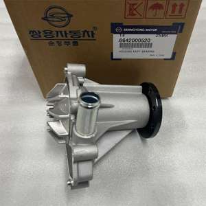 Bomba de agua de piezas de automóvil Ssangyong de alta calidad 6642000520 tanque de agua para Ssangyong Korando Actyon rexton con precio barato - Product Image 2