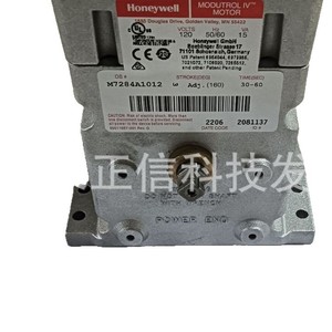 Actuador Honeywell M7284A1012, producto original, precio a consultar por separado, diez veces la compensación en caso de falsificación. - Product Image 5