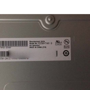 M250HTN01.9 จอ LCD คุณภาพสูง 240Hz ขนาด 24.5 นิ้ว ความละเอียด 1920*1080 FHD - Product Image 3