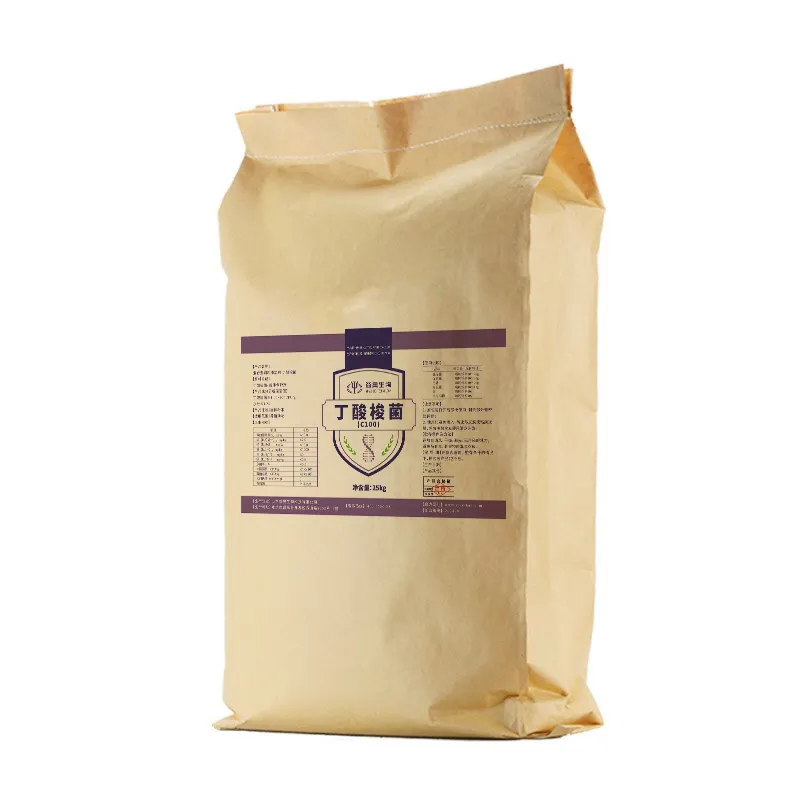 Personnalisation du soutien d'usine avec réparation à faible quantité minimale de commande Probiotiques intestinaux Additifs alimentaires Sac Emballage Shandong Haute Pureté 1 Kg