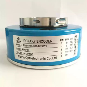 Encodeur d'ascenseur EI100H45 600BR30Y1, diamètre extérieur 100 mm, arbre 45 mm, pièces industrielles rotatives incrémentielles - Product Image 4