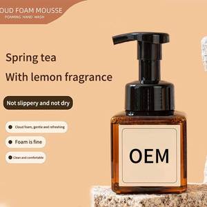 Jabón de manos líquido natural orgánico Jabón de manos con varias fragancias - Product Image 4