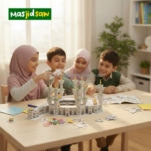 Puzzle 3D en mousse EPS Masjidsaw, Grande Mosquée de la Mecque, Kaaba, <span class=keywords><strong>Al</strong></span>-Nabawi, Médine, cadeau de Ramadan (Arabie Saoudite) - Product Image 4