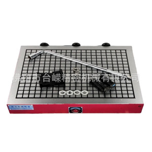 Plaque magnétique Tai Rong 300x400 pour fraiseuse CNC, ventouse haute précision - Product Image 1