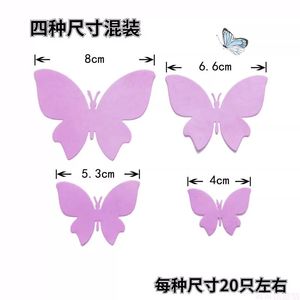 Decoración de tartas para el día de la madre, adorno de mariposas comestibles para la vuelta a la escuela, fiesta de cumpleaños, pastel, San Valentín - Product Image 2
