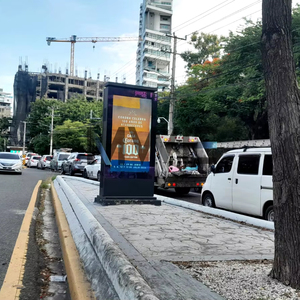 Độ sáng cao 55 65 75 inch ngoài trời không thấm nước LCD Áp phích kỹ thuật số kiosk 5000 nits 4k IP65 OEM cửa hàng dooh - Product Image 1