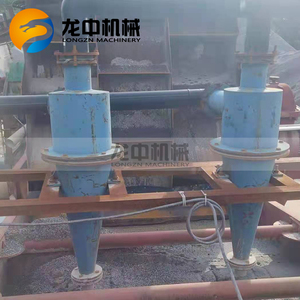 Séparateur de gravier cyclonique, hydrocyclone pour la séparation des boues et des minerais, élimination du sable et séparation des minerais dans les installations de lavage - Product Image 6