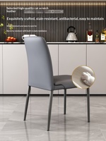 Nouvelle chaise de salle à manger empilable de style italien minimaliste, pour usage domestique, en cuir résistant aux griffures de chat, chaise en acier de luxe léger