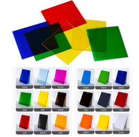 Feuille acrylique PMMA transparente, opale, blanche, de couleur, de toutes petites tailles, personnalisable, 1 mm, 2 mm, 3 mm, 4 mm, 5 mm, 6 mm, 8 mm, 10 mm, A2, A3, A4, A5