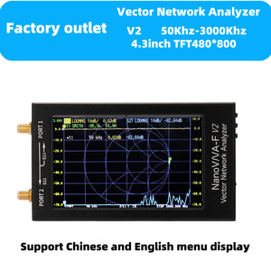 Analizador de Redes Vectoriales NanoVNA-F de 50k-3GHz, Medidor de ROE, Pantalla LCD de 4.3 Pulgadas, Compatible con V2.NanoVNA, Analizador de Antenas <span class=keywords><strong>HF</strong></span> VHF UHF - Product Image 2
