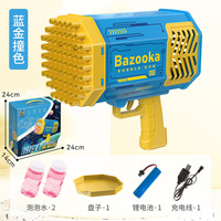 Pistolet à bulles électrique 69 trous en plastique, jouet d'extérieur pour enfants, garçons et filles
