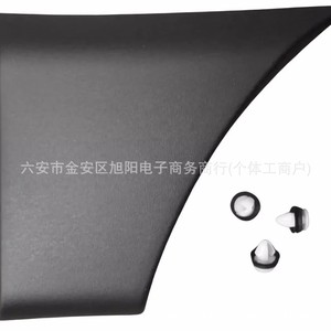 <b>Plastic</b> Trim <b>Strips</b> For Opel Renault Rear Doors 768F20004R 768F30004R Injection Molded Automotive Part - Product Image 2