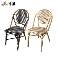 Mobilier de jardin empilable pour restaurant d'extérieur Table et chaises de café parisien Chaise de bistrot en rotin style français