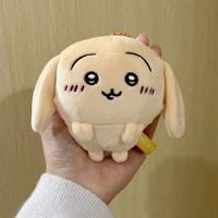Porte-clés en peluche Chiikawa Usagi, mini pendentif lapin aux oreilles tombantes, breloque de sac anime mignonne, jouet en peluche doux