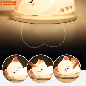 Umon-Lámpara de noche recargable de gel de sílice para dormitorio, protector de ojos para dormir, colorida - Product Image 6