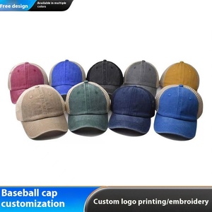 Gorra de béisbol para hombre y mujer, gorra de malla vaquera de algodón lavado, transpirable, fina, para primavera y verano - Product Image 2