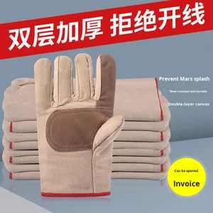 قفازات عمل محسنة ذات طبقة مزدوجة سميكة من القماش الكامل، مقاومة للتآكل وعازلة للحرارة - Product Image 2