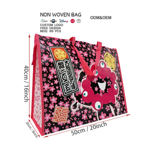 Sac en <span class=keywords><strong>tissu</strong></span> non tissé imperméable personnalisé avec fermeture éclair sac de transport à glissière sac à provisions à fermeture éclair réutilisable écologique pour l'emballage - Product Image 1