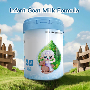 Latte in Polvere per Neonati Formula <span class=keywords><strong>Nan</strong></span> per Crescita e Sviluppo Corporeo Latte Scremato in Polvere Prezzi Latte in Polvere di Capra Fabbrica GMP - Product Image 2
