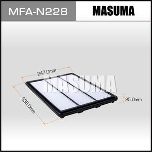 ไส้กรองอากาศเครื่องยนต์ MFA-N228 MASUMA สำหรับรถยนต์ INFINITI  แบบกรองอากาศเข้า  ใช้งานได้ยาวนาน  อะไหล่ทดแทน - Product Image 3