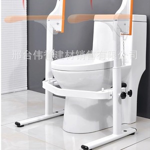 Barra de apoyo para inodoro de gran reputación, grado médico, sin necesidad de taladrar, antideslizante, para la seguridad de personas mayores, moderna y sencilla. - Product Image 3