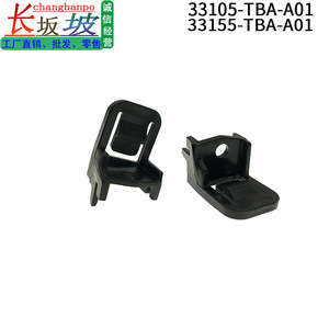 Honda Civic Headlight <b>Clip</b> 33105-TBA-A01 C-Type Clamp Front <b>R</b>/L 2016-2020 Non-Adjustable Metric - Product Image 5